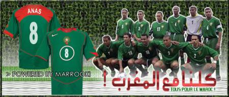 vive le maroc